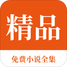 滚球app